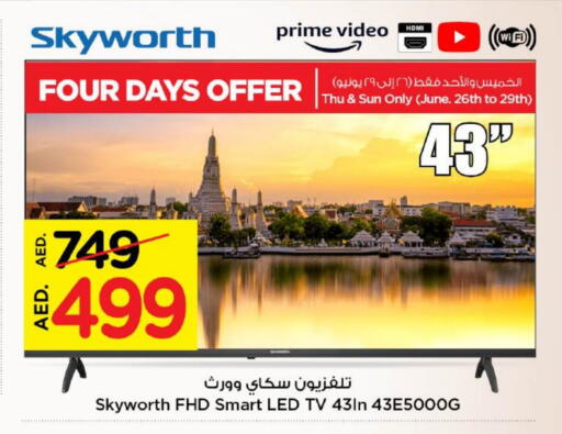 SKYWORTH Smart TV available at Nesto Hypermarket in UAE - Fujairah