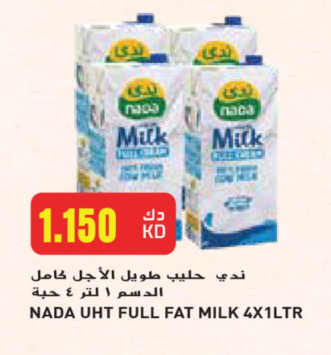 NADA Long Life / UHT Milk available at Grand Hyper in Kuwait - Jahra Governorate
