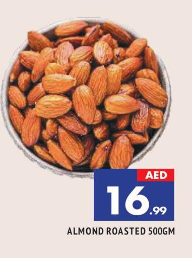 available at AL MADINA in UAE - Sharjah / Ajman