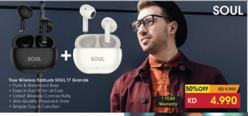 Earphone available at Lulu Hypermarket  in Kuwait - Ahmadi Governorate