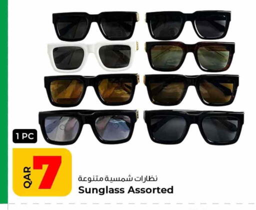 available at روابي هايبرماركت in قطر - الدوحة