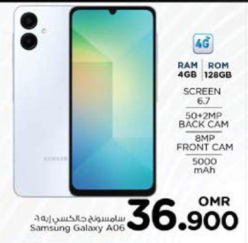 SAMSUNG available at Nesto Hyper Market   in Oman - Sohar