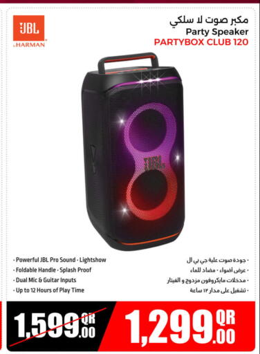 JBL Speaker available at Jumbo Electronics in Qatar - Al Wakra