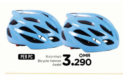 available at Nesto Hyper Market   in Oman - Sohar
