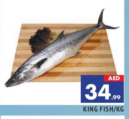King Fish available at AL MADINA in UAE - Sharjah / Ajman