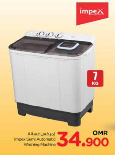 IMPEX Washing Machine available at Nesto Hyper Market   in Oman - Sohar