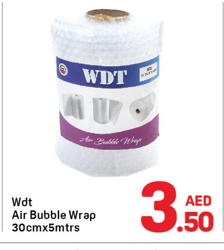 available at Day to Day Department Store in UAE - Dubai