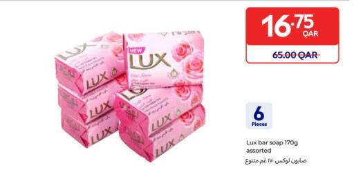 LUX available at Carrefour in Qatar - Al Rayyan