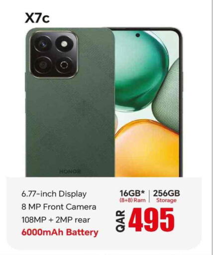 HONOR available at Rawabi Hypermarket in Qatar - Al Shamal
