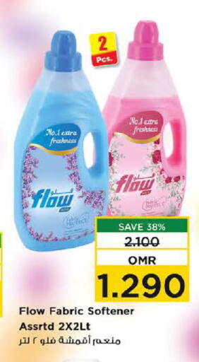 FLOW Softener available at Nesto Hyper Market   in Oman - Sohar