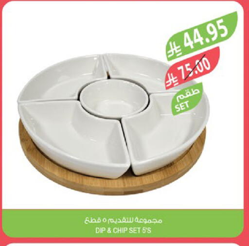 available at Farm  in KSA, Saudi Arabia, Saudi - Hafar Al Batin