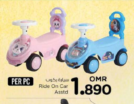 available at نستو هايبر ماركت in عُمان - صُحار‎
