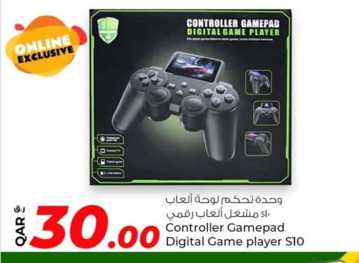 available at Rawabi Hypermarket in Qatar - Al Khor