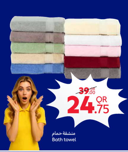 available at Carrefour in Qatar - Al Shamal