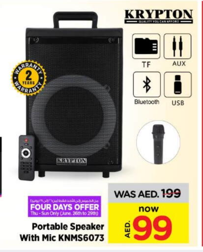 KRYPTON Speaker available at Nesto Hypermarket in UAE - Umm al Quwain