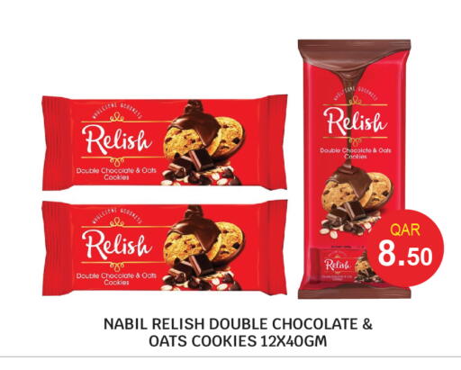 available at City Hypermarket in Qatar - Al Shamal