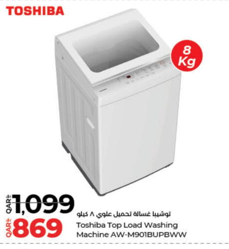 TOSHIBA Washing Machine available at LuLu Hypermarket in Qatar - Doha