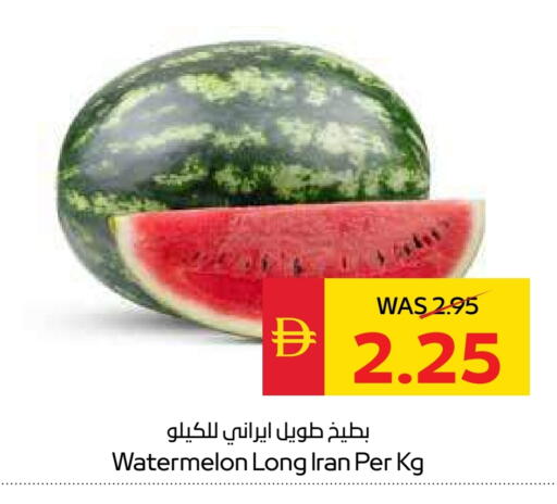 بطيخ from Iran available at سبار هايبرماركت in الإمارات العربية المتحدة , الامارات - ٱلْعَيْن‎