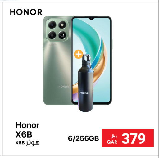 HONOR available at RP Tech in Qatar - Al Rayyan