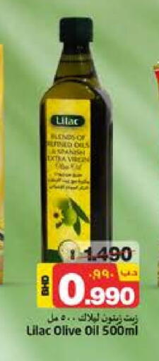 ليلاك زيت الزيتون البكر available at نستو in البحرين