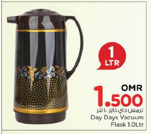 available at Nesto Hyper Market   in Oman - Sohar