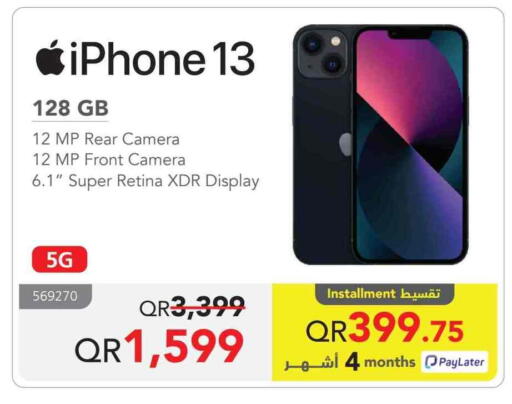 APPLE iPhone 13 available at Jarir Bookstore  in Qatar - Al Wakra