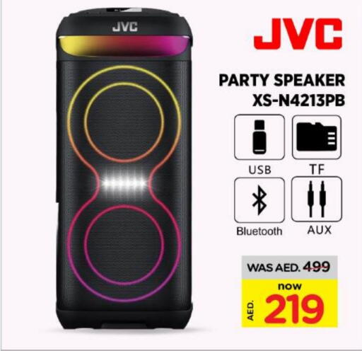 JVC Speaker available at Nesto Hypermarket in UAE - Dubai