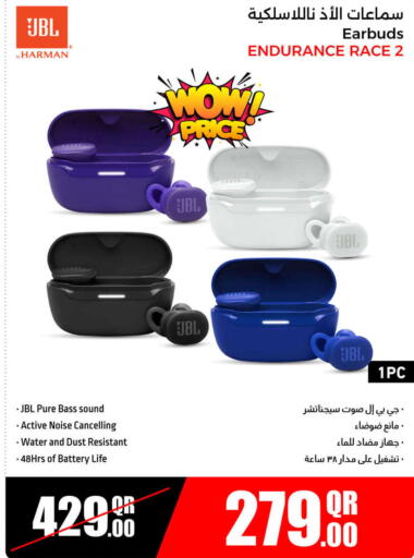 JBL Earphone available at Jumbo Electronics in Qatar - Doha