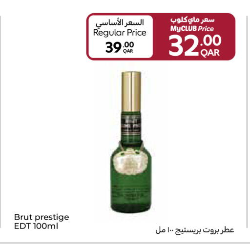 available at كارفور in قطر - الدوحة