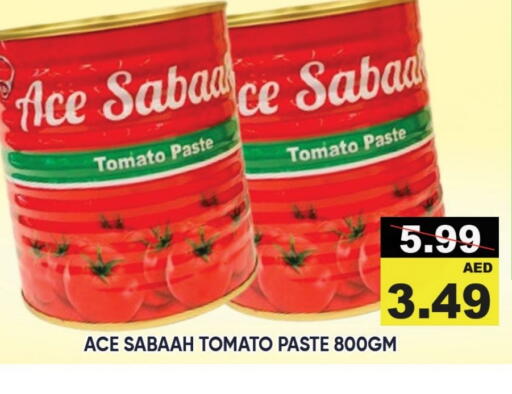 Tomato Paste available at Leptis Hypermarket  in UAE - Umm al Quwain