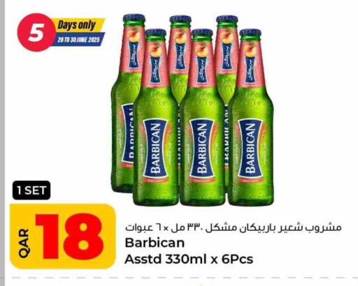 BARBICAN available at Rawabi Hypermarket in Qatar - Al Khor