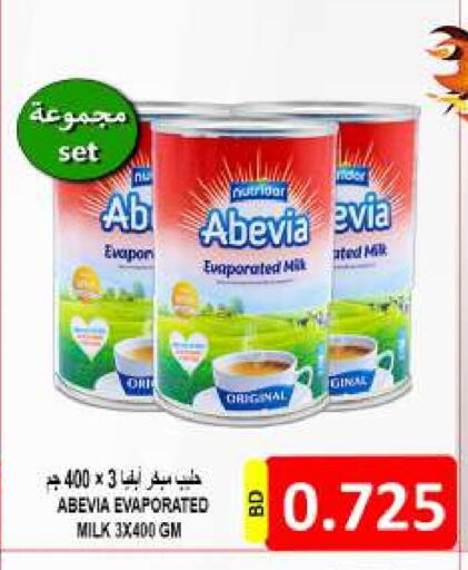 ABEVIA Evaporated Milk available at Hassan Mahmood Group in Bahrain
