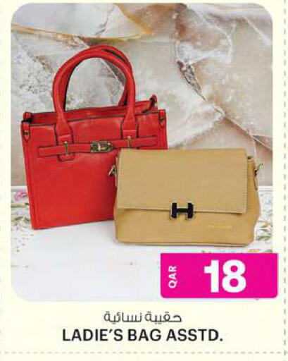 Ladies Bag available at Ansar Gallery in Qatar - Al-Shahaniya