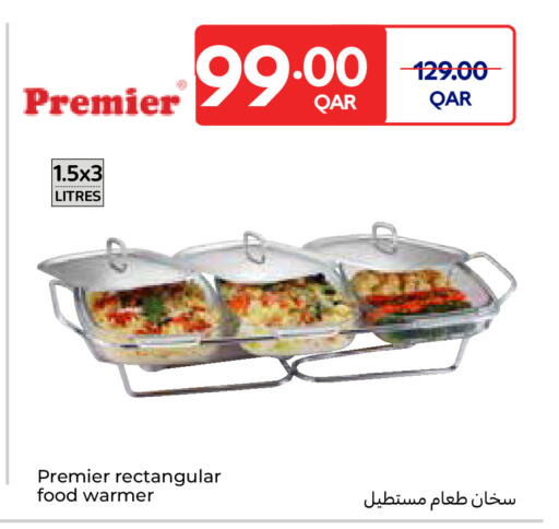 available at Carrefour in Qatar - Al Wakra