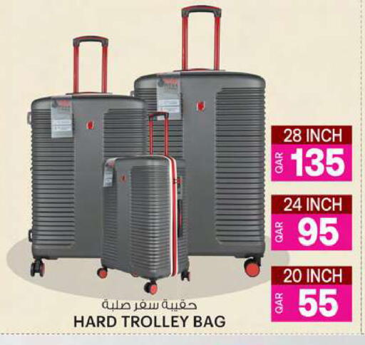 Trolley available at Ansar Gallery in Qatar - Al Khor