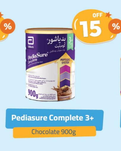 بيدياشور available at صيدلية المتحدة in مملكة العربية السعودية, السعودية, سعودية - بيشة