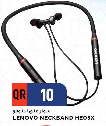 available at مرزا هايبرماركت in قطر - الخور