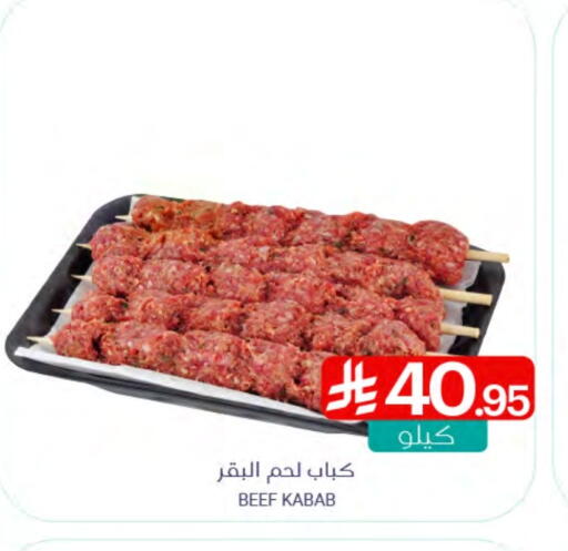 Beef available at Muntazah Markets in KSA, Saudi Arabia, Saudi - Dammam