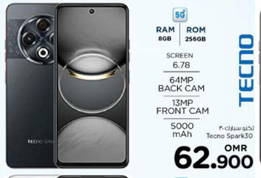 TECNO available at Nesto Hyper Market   in Oman - Muscat