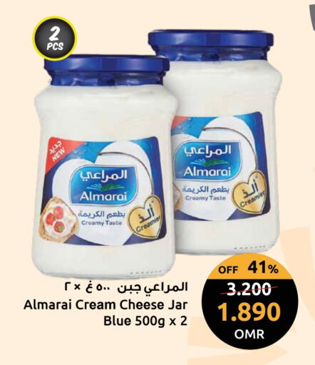 المراعي جبنة كريمية available at مركز سلطان in عُمان - مسقط‎