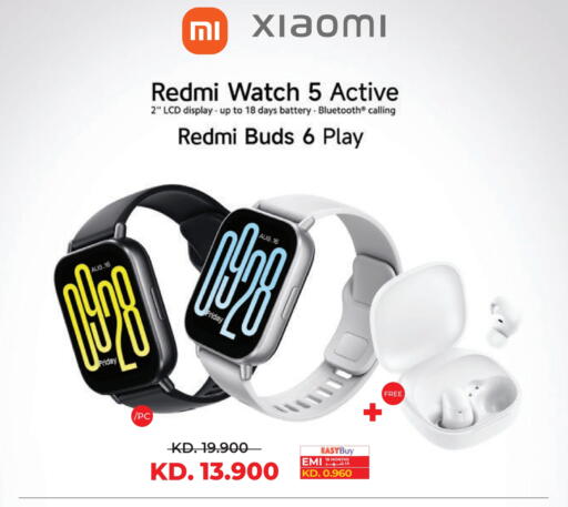 REDMI available at Lulu Hypermarket  in Kuwait - Kuwait City