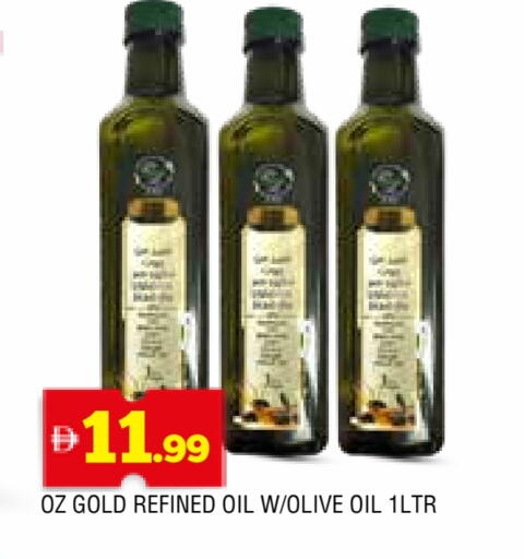 Olive Oil available at AL MADINA in UAE - Sharjah / Ajman