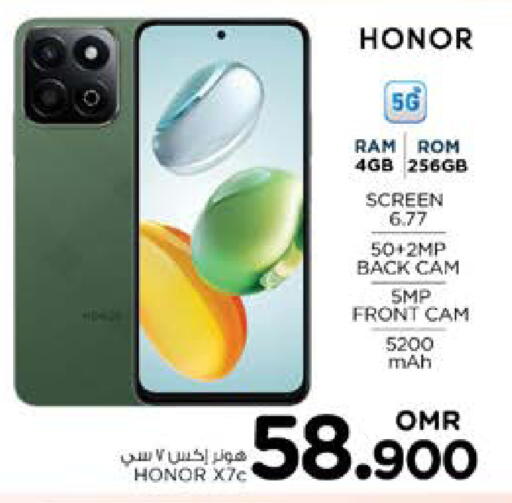 HONOR available at Nesto Hyper Market   in Oman - Sohar