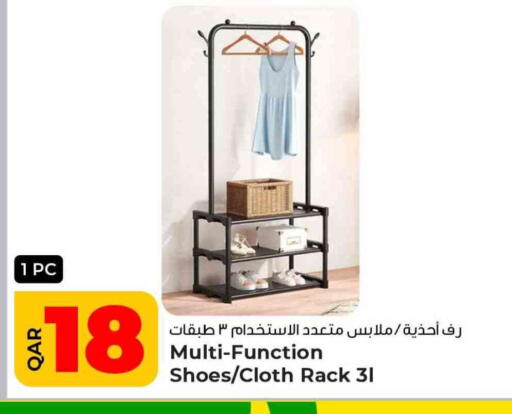 Furniture in Rawabi Hypermarket, Qatar Offers - Qatar available at Rawabi Hypermarket in Qatar - Al-Shahaniya