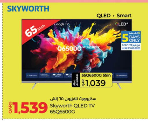 SKYWORTH Smart TV available at LuLu Hypermarket in Qatar - Al Daayen
