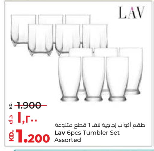 available at Lulu Hypermarket  in Kuwait - Jahra Governorate