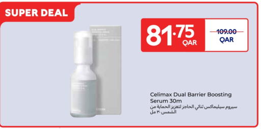 available at Carrefour in Qatar - Al Khor