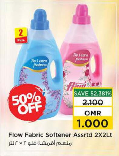FLOW Softener available at Nesto Hyper Market   in Oman - Sohar