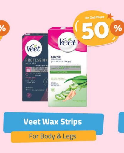 Shaving & Hair Removal in United Pharmacies, Saudi Arabia Offers - Saudi Arabia VEET Hair Remover Cream available at United Pharmacies in KSA, Saudi Arabia, Saudi - Medina
