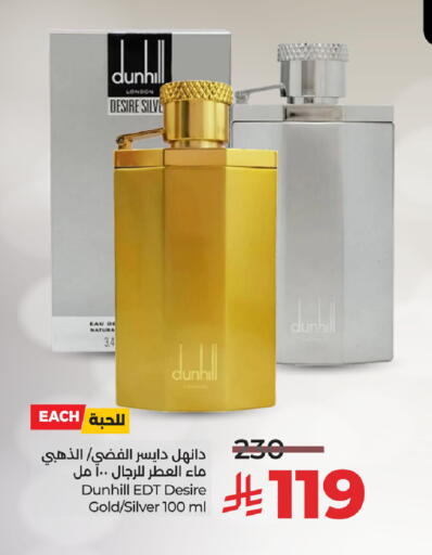 available at LULU Hypermarket in KSA, Saudi Arabia, Saudi - Hafar Al Batin